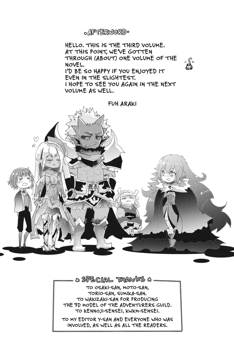 Hazure Skill “Kage ga Usui” o Motsu Guild Shokuin ga, Jitsuha Densetsu no Ansatsusha chapter 17.5 page 9