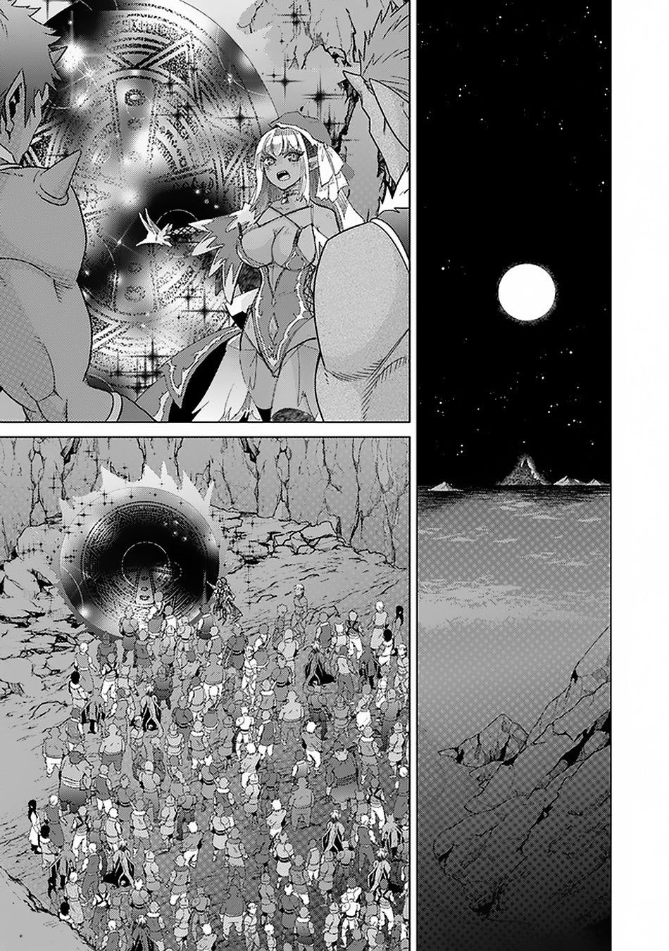 Hazure Skill “Kage ga Usui” o Motsu Guild Shokuin ga, Jitsuha Densetsu no Ansatsusha chapter 17 page 12