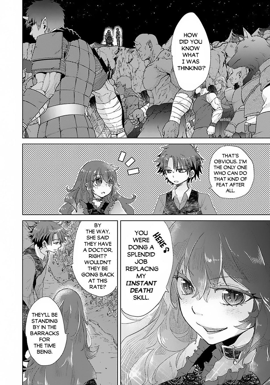 Hazure Skill “Kage ga Usui” o Motsu Guild Shokuin ga, Jitsuha Densetsu no Ansatsusha chapter 17 page 13