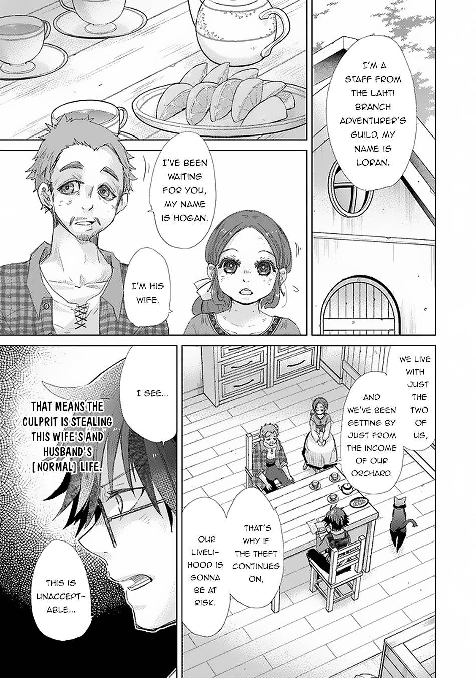 Hazure Skill “Kage ga Usui” o Motsu Guild Shokuin ga, Jitsuha Densetsu no Ansatsusha chapter 18 page 10