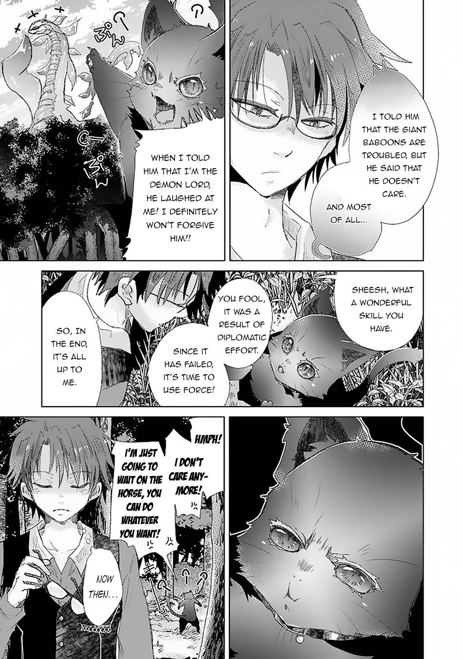 Hazure Skill “Kage ga Usui” o Motsu Guild Shokuin ga, Jitsuha Densetsu no Ansatsusha chapter 18 page 24