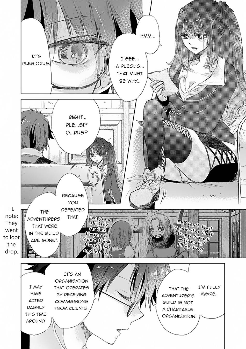 Hazure Skill “Kage ga Usui” o Motsu Guild Shokuin ga, Jitsuha Densetsu no Ansatsusha chapter 18 page 31