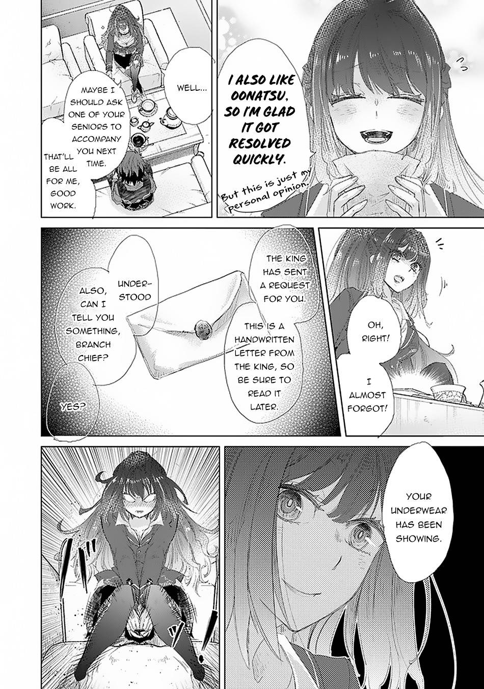 Hazure Skill “Kage ga Usui” o Motsu Guild Shokuin ga, Jitsuha Densetsu no Ansatsusha chapter 18 page 33