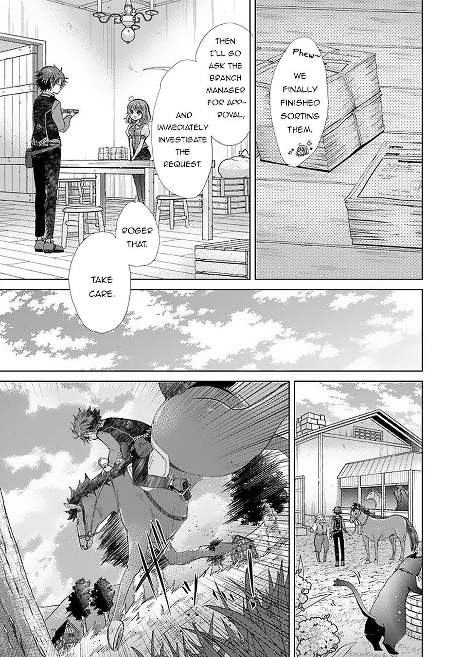 Hazure Skill “Kage ga Usui” o Motsu Guild Shokuin ga, Jitsuha Densetsu no Ansatsusha chapter 18 page 6