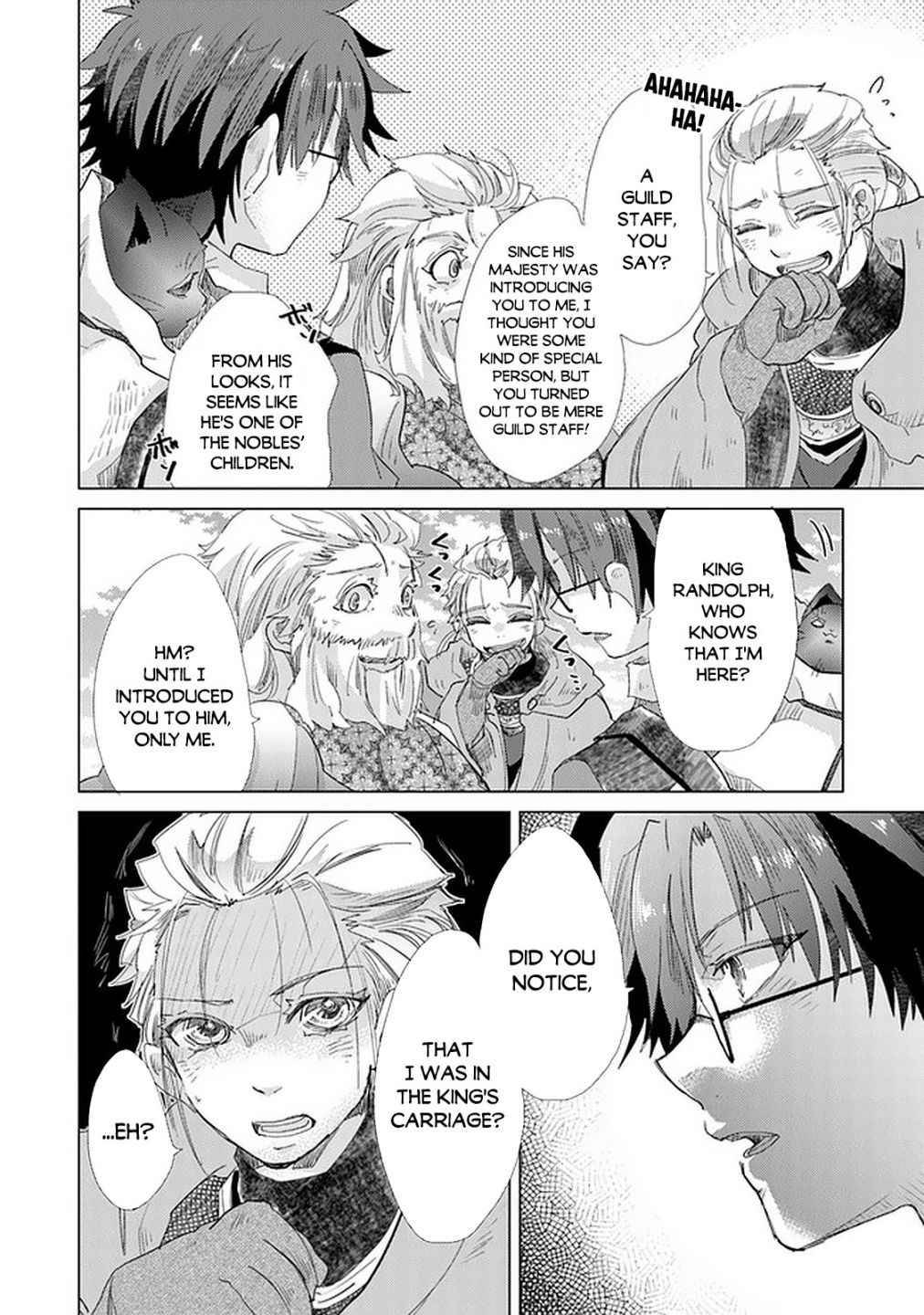 Hazure Skill “Kage ga Usui” o Motsu Guild Shokuin ga, Jitsuha Densetsu no Ansatsusha chapter 19 page 11