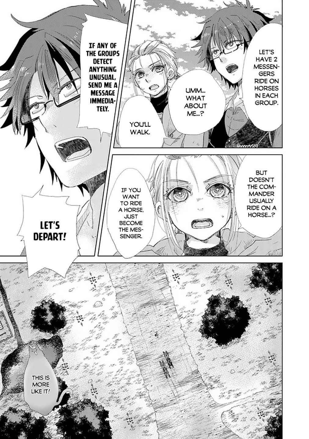 Hazure Skill “Kage ga Usui” o Motsu Guild Shokuin ga, Jitsuha Densetsu no Ansatsusha chapter 19 page 16