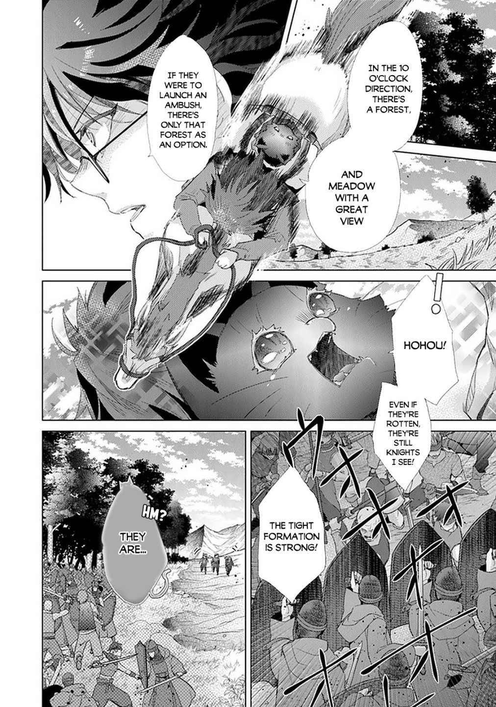 Hazure Skill “Kage ga Usui” o Motsu Guild Shokuin ga, Jitsuha Densetsu no Ansatsusha chapter 19 page 21