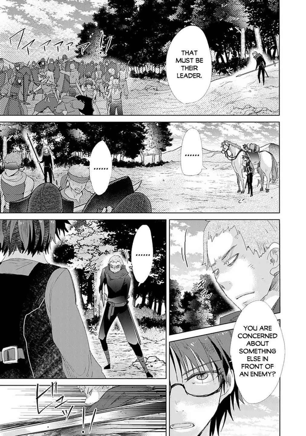 Hazure Skill “Kage ga Usui” o Motsu Guild Shokuin ga, Jitsuha Densetsu no Ansatsusha chapter 19 page 24