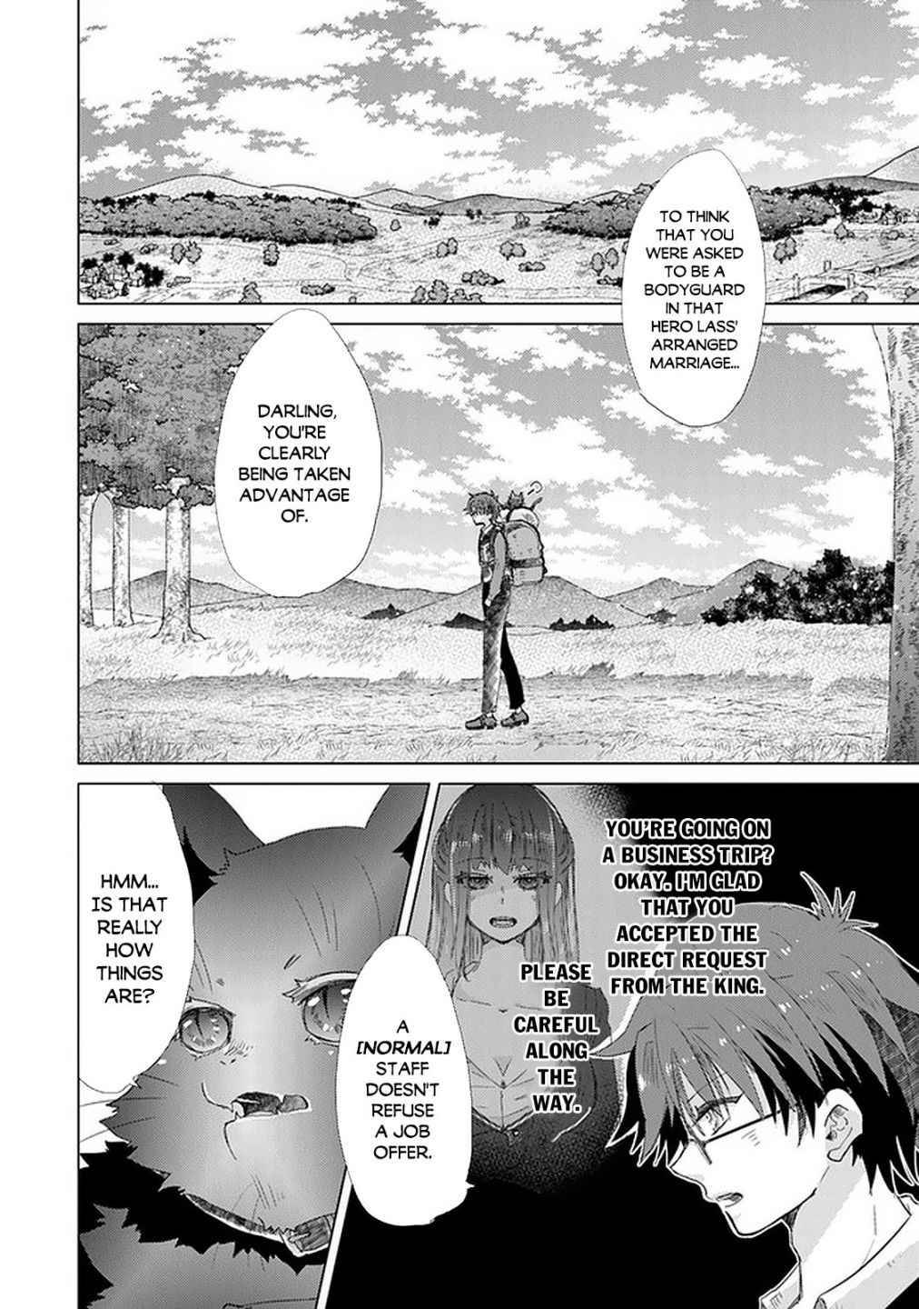 Hazure Skill “Kage ga Usui” o Motsu Guild Shokuin ga, Jitsuha Densetsu no Ansatsusha chapter 19 page 3