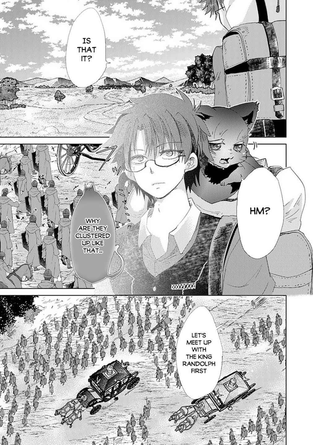 Hazure Skill “Kage ga Usui” o Motsu Guild Shokuin ga, Jitsuha Densetsu no Ansatsusha chapter 19 page 4