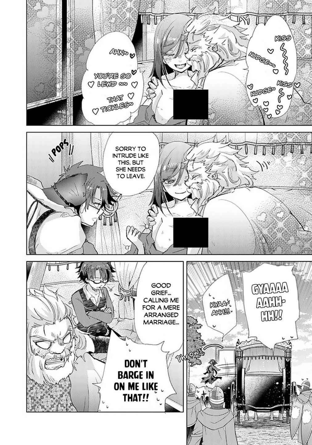 Hazure Skill “Kage ga Usui” o Motsu Guild Shokuin ga, Jitsuha Densetsu no Ansatsusha chapter 19 page 5