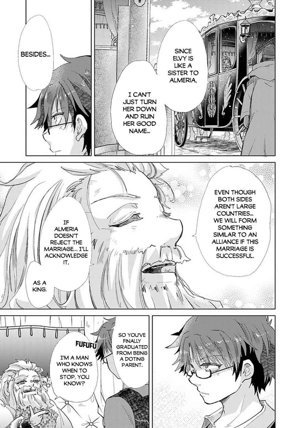 Hazure Skill “Kage ga Usui” o Motsu Guild Shokuin ga, Jitsuha Densetsu no Ansatsusha chapter 19 page 8