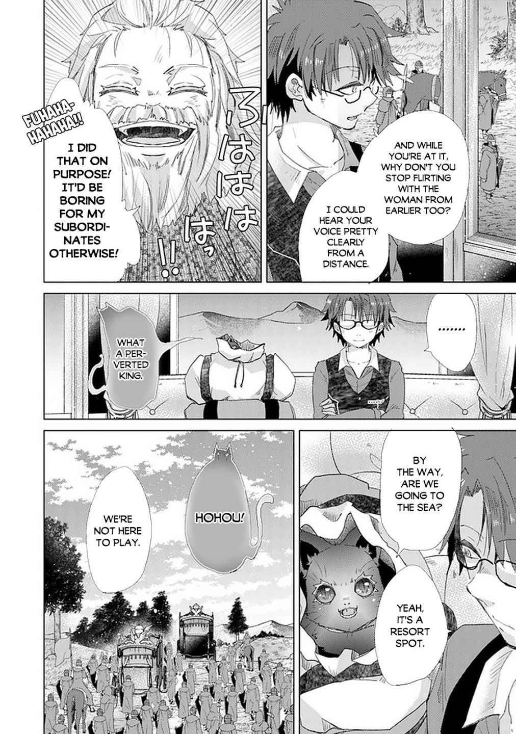 Hazure Skill “Kage ga Usui” o Motsu Guild Shokuin ga, Jitsuha Densetsu no Ansatsusha chapter 19 page 9