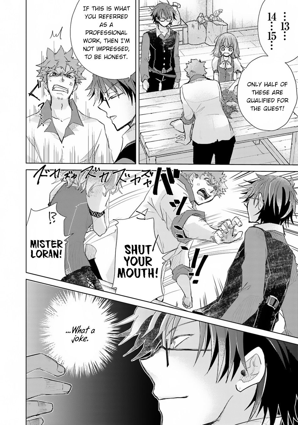 Hazure Skill “Kage ga Usui” o Motsu Guild Shokuin ga, Jitsuha Densetsu no Ansatsusha chapter 2 page 13