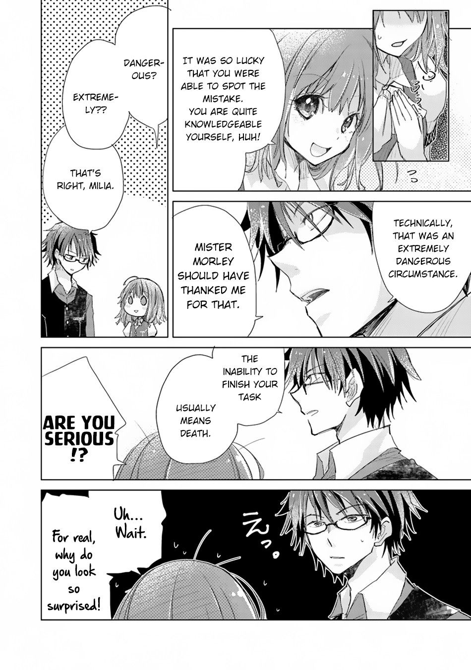 Hazure Skill “Kage ga Usui” o Motsu Guild Shokuin ga, Jitsuha Densetsu no Ansatsusha chapter 2 page 15