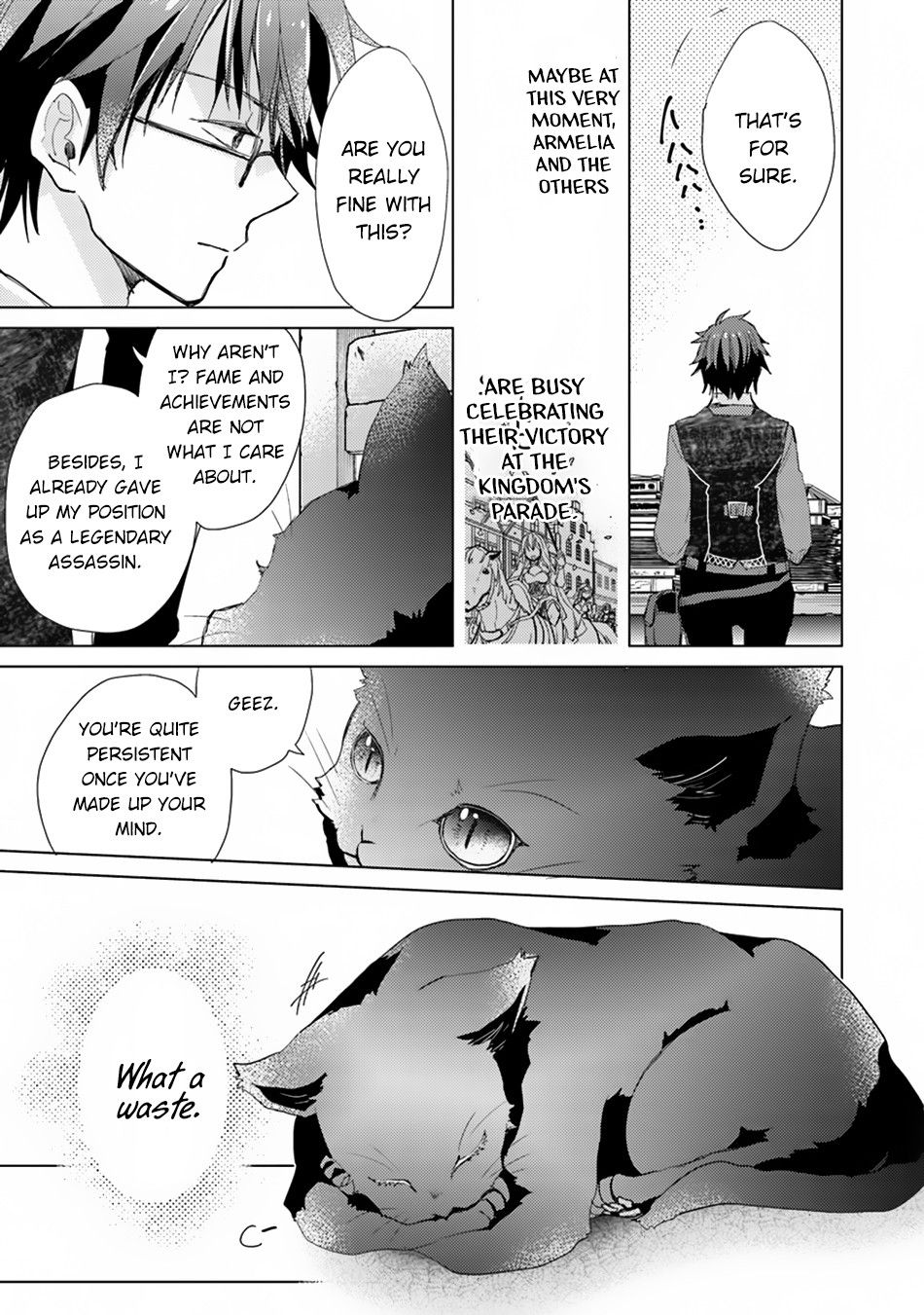 Hazure Skill “Kage ga Usui” o Motsu Guild Shokuin ga, Jitsuha Densetsu no Ansatsusha chapter 2 page 20