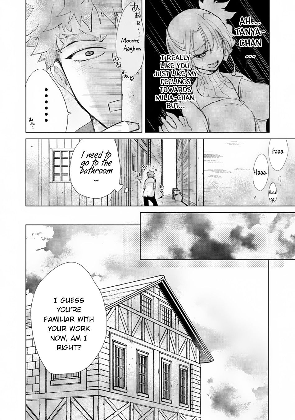 Hazure Skill “Kage ga Usui” o Motsu Guild Shokuin ga, Jitsuha Densetsu no Ansatsusha chapter 2 page 29