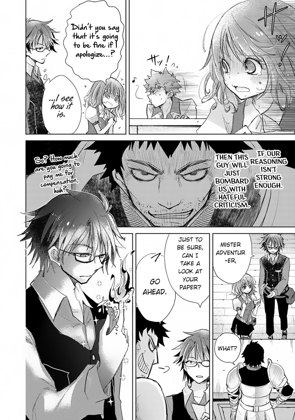 Hazure Skill “Kage ga Usui” o Motsu Guild Shokuin ga, Jitsuha Densetsu no Ansatsusha chapter 2 page 35