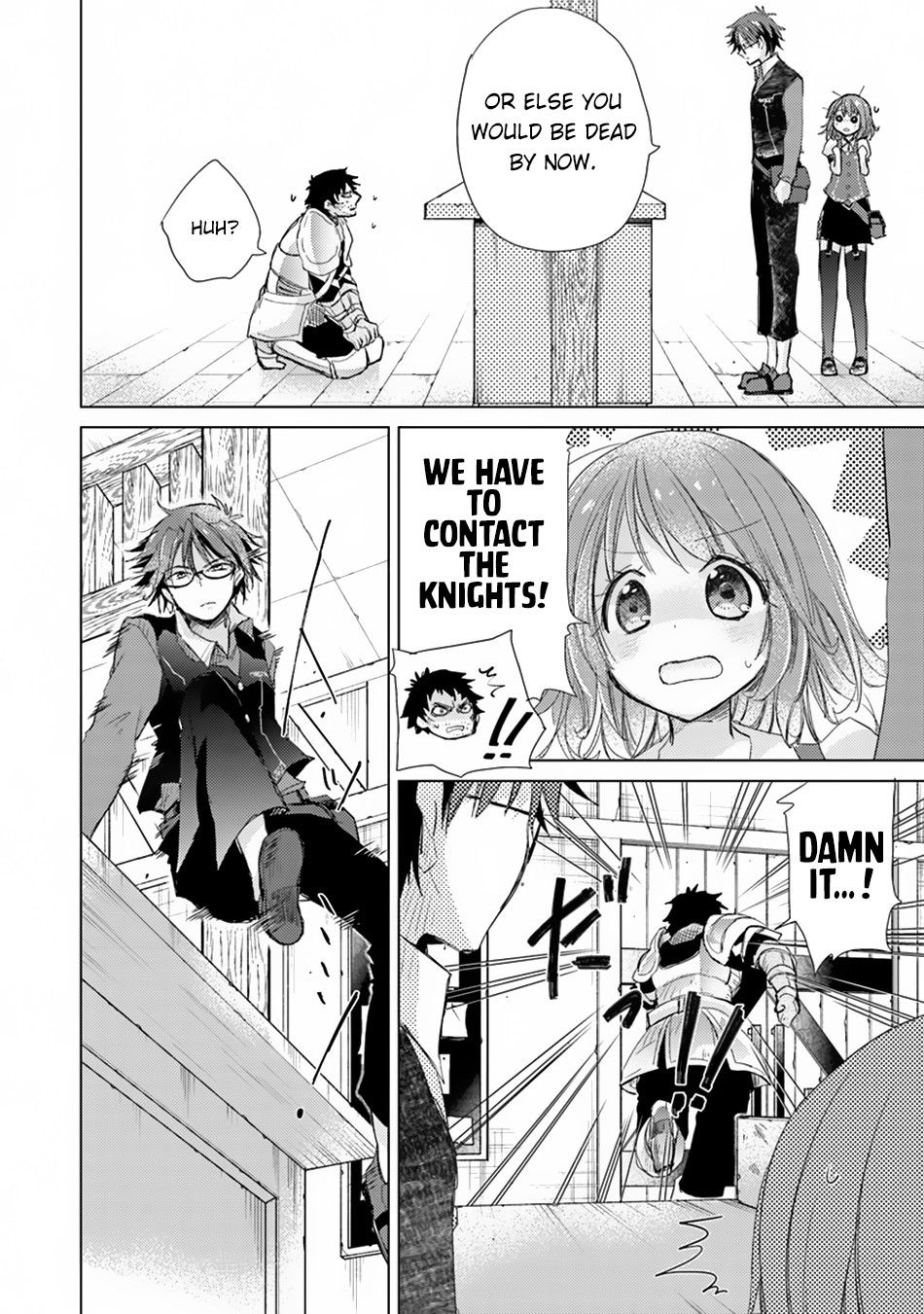 Hazure Skill “Kage ga Usui” o Motsu Guild Shokuin ga, Jitsuha Densetsu no Ansatsusha chapter 2 page 39