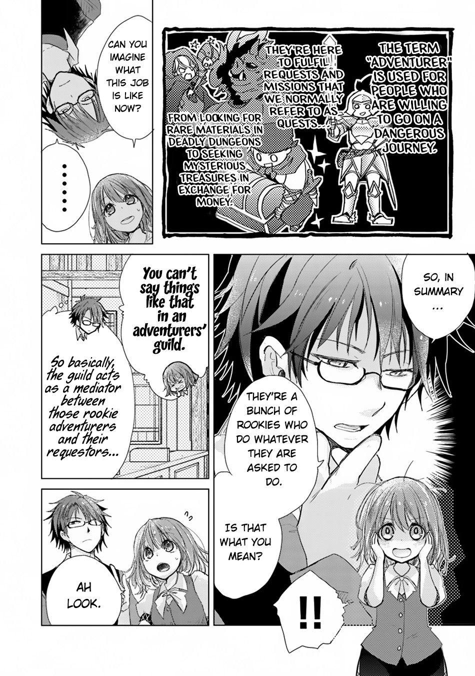 Hazure Skill “Kage ga Usui” o Motsu Guild Shokuin ga, Jitsuha Densetsu no Ansatsusha chapter 2 page 7