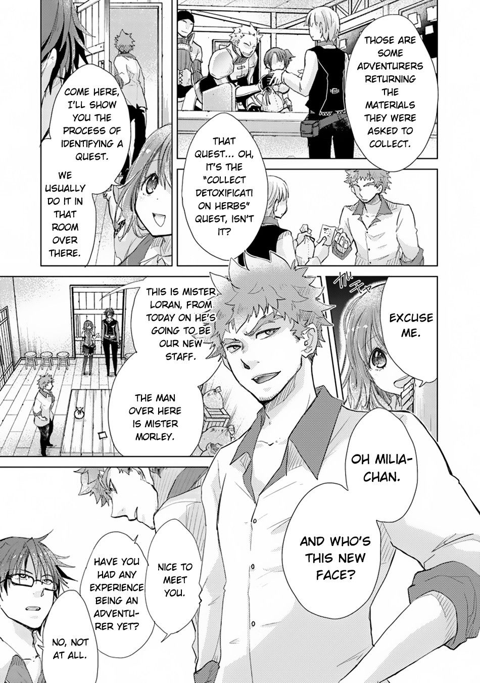 Hazure Skill “Kage ga Usui” o Motsu Guild Shokuin ga, Jitsuha Densetsu no Ansatsusha chapter 2 page 8