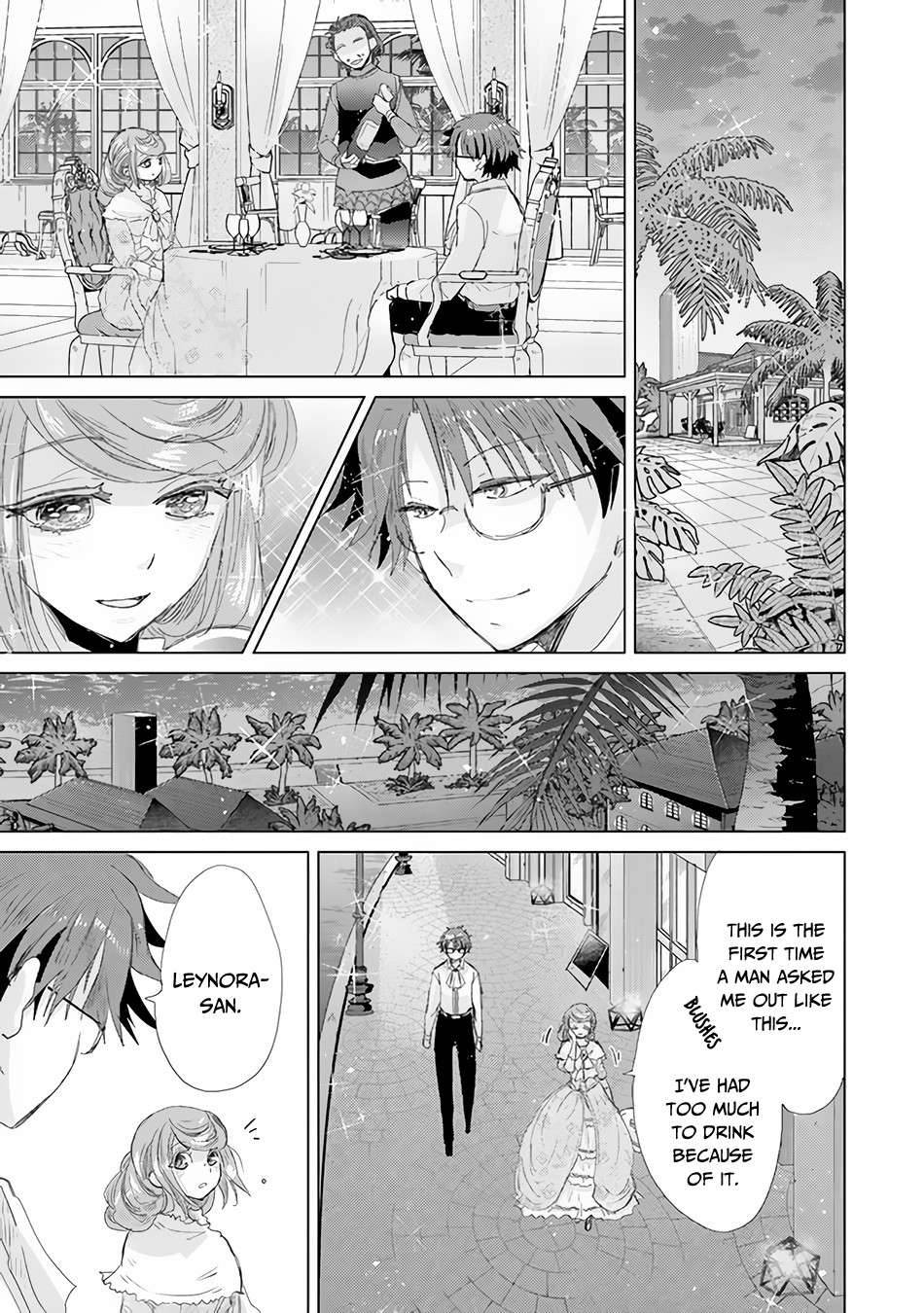 Hazure Skill “Kage ga Usui” o Motsu Guild Shokuin ga, Jitsuha Densetsu no Ansatsusha chapter 20 page 10