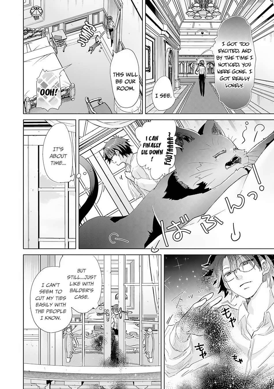 Hazure Skill “Kage ga Usui” o Motsu Guild Shokuin ga, Jitsuha Densetsu no Ansatsusha chapter 20 page 13