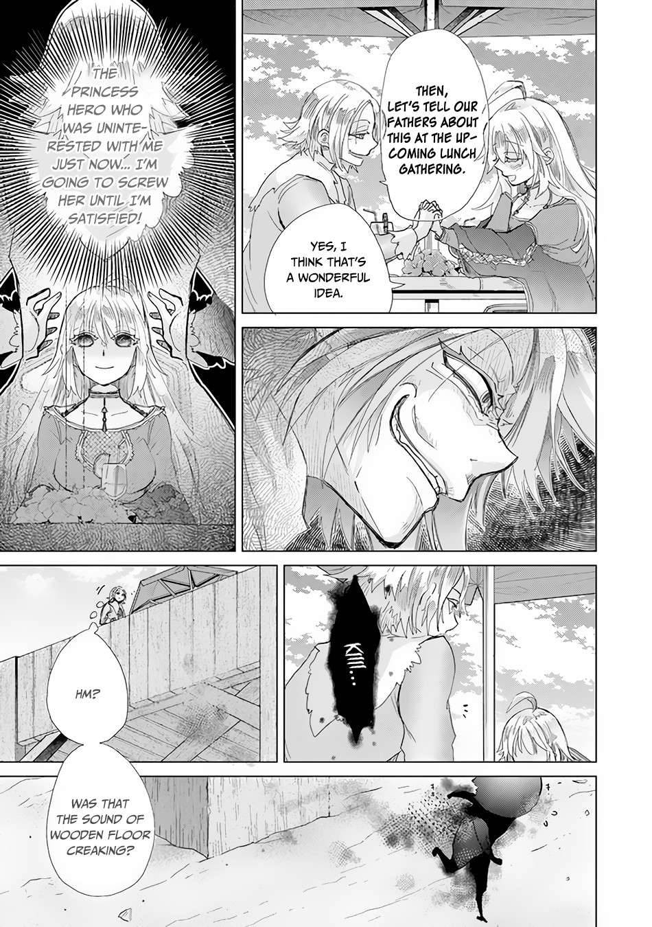 Hazure Skill “Kage ga Usui” o Motsu Guild Shokuin ga, Jitsuha Densetsu no Ansatsusha chapter 20 page 18