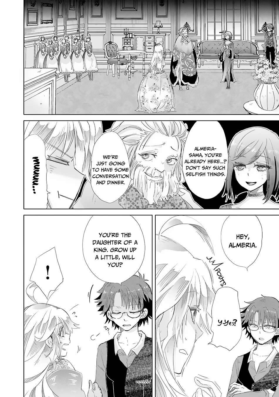 Hazure Skill “Kage ga Usui” o Motsu Guild Shokuin ga, Jitsuha Densetsu no Ansatsusha chapter 20 page 5