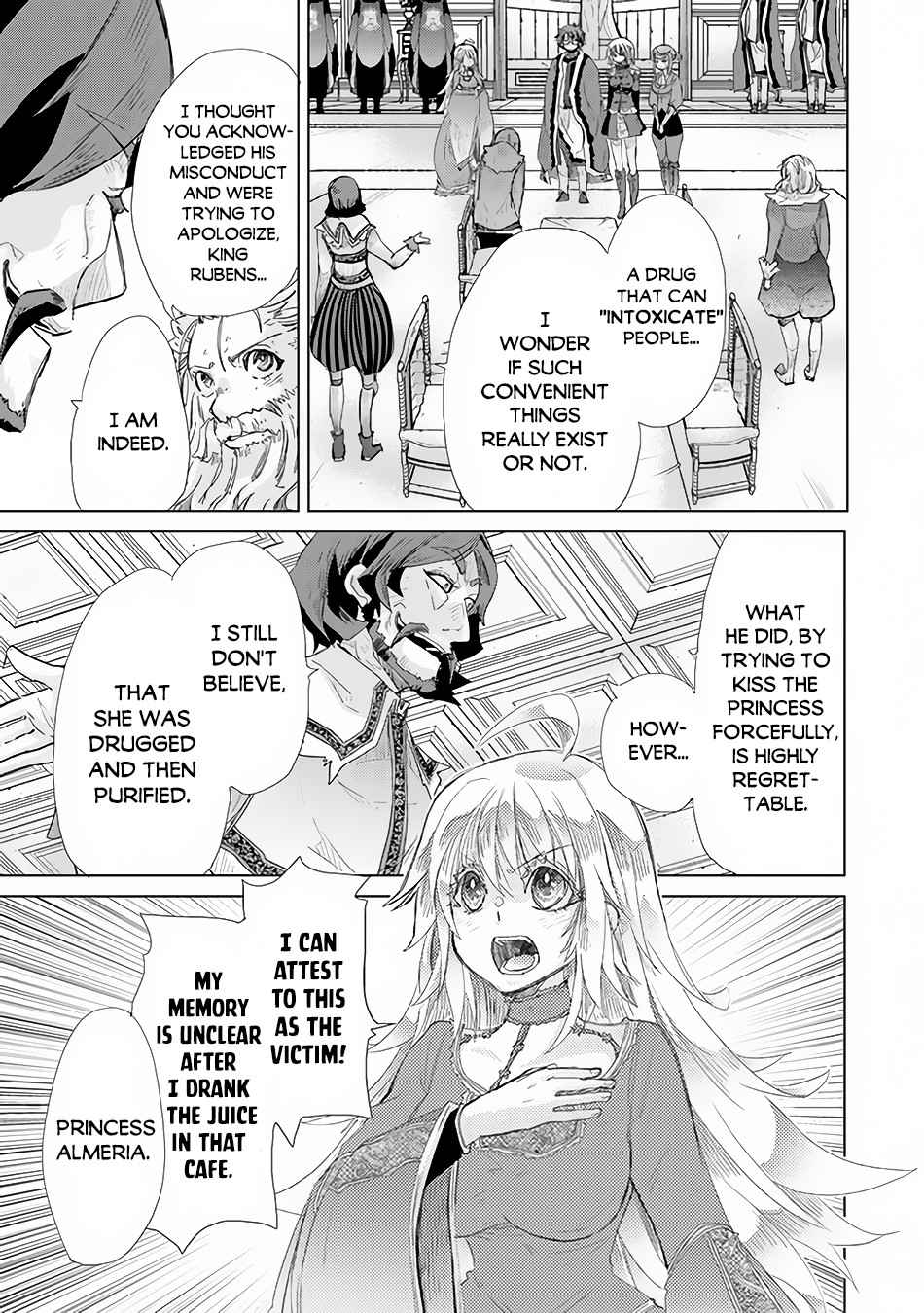 Hazure Skill “Kage ga Usui” o Motsu Guild Shokuin ga, Jitsuha Densetsu no Ansatsusha chapter 21 page 12