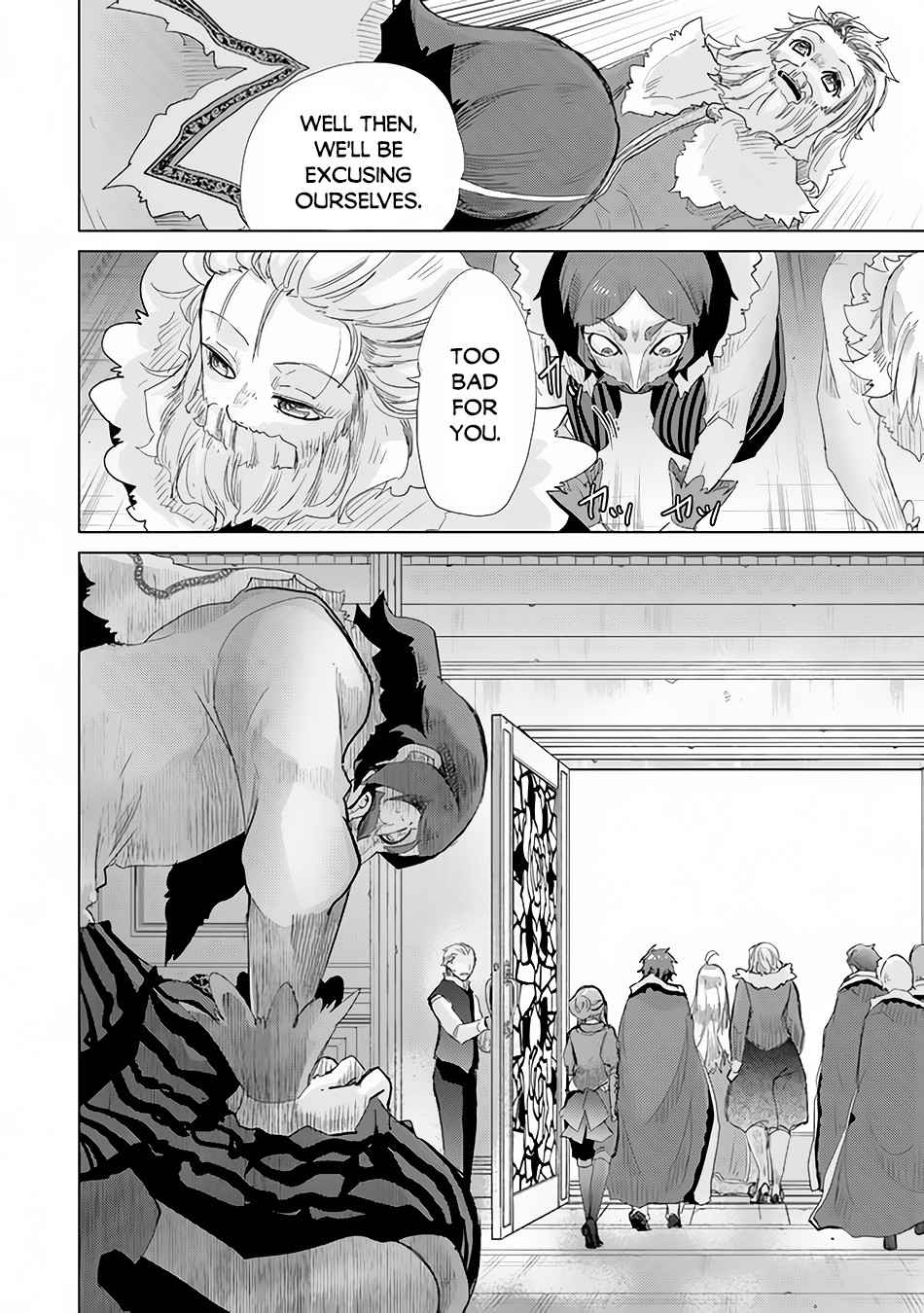 Hazure Skill “Kage ga Usui” o Motsu Guild Shokuin ga, Jitsuha Densetsu no Ansatsusha chapter 21 page 21