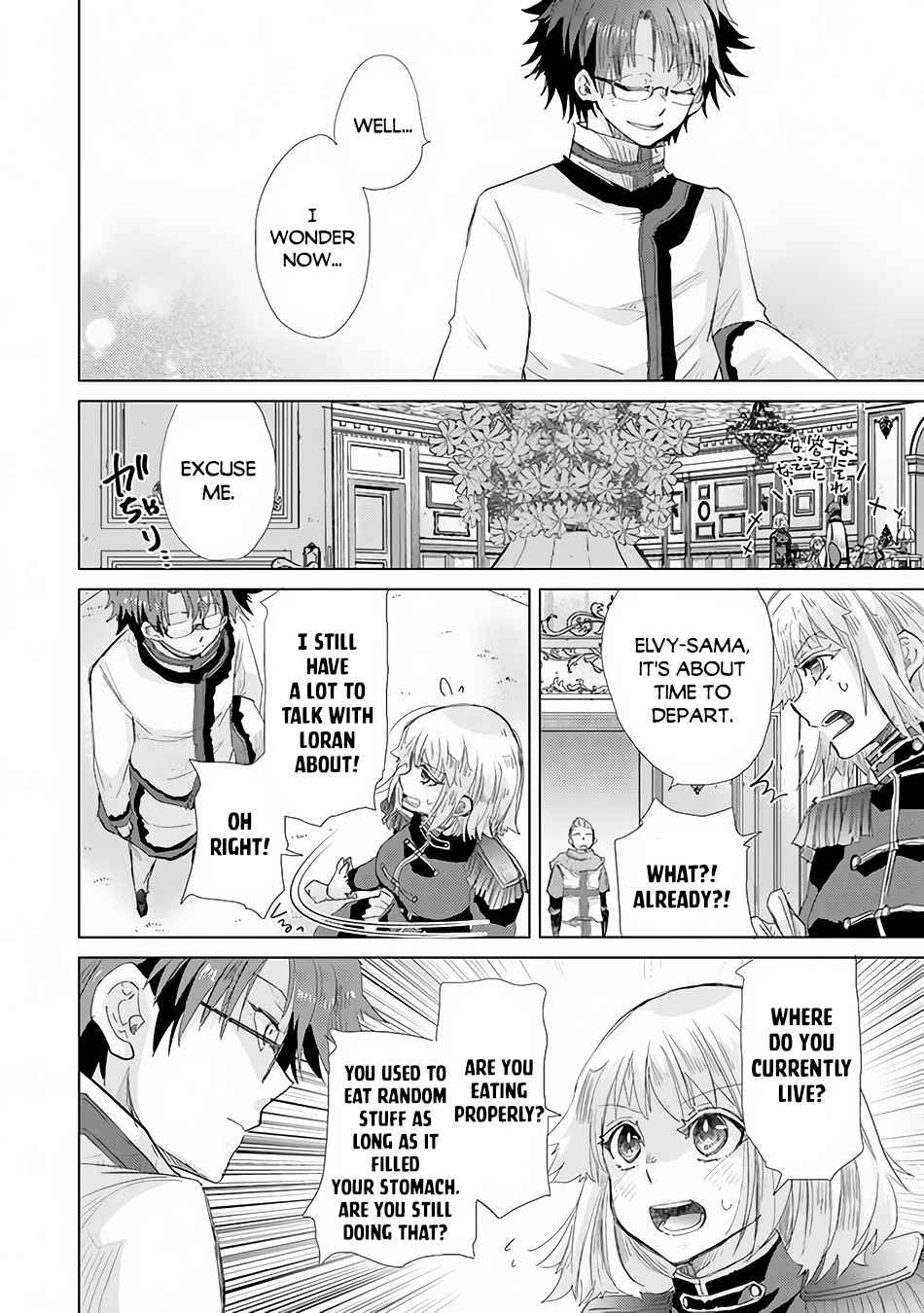 Hazure Skill “Kage ga Usui” o Motsu Guild Shokuin ga, Jitsuha Densetsu no Ansatsusha chapter 21 page 23