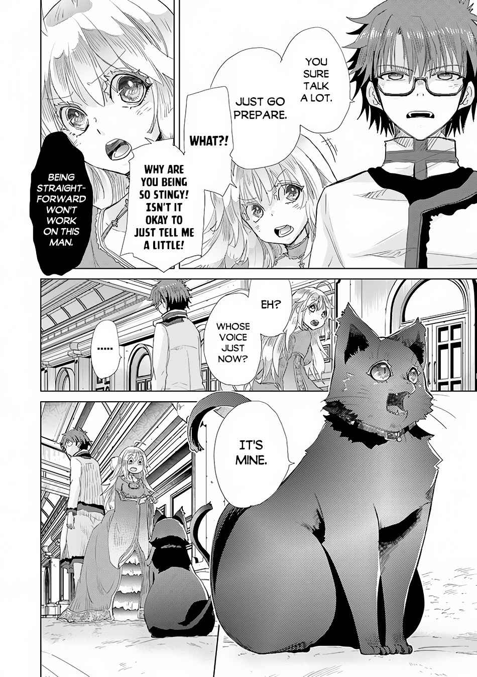 Hazure Skill “Kage ga Usui” o Motsu Guild Shokuin ga, Jitsuha Densetsu no Ansatsusha chapter 21 page 27