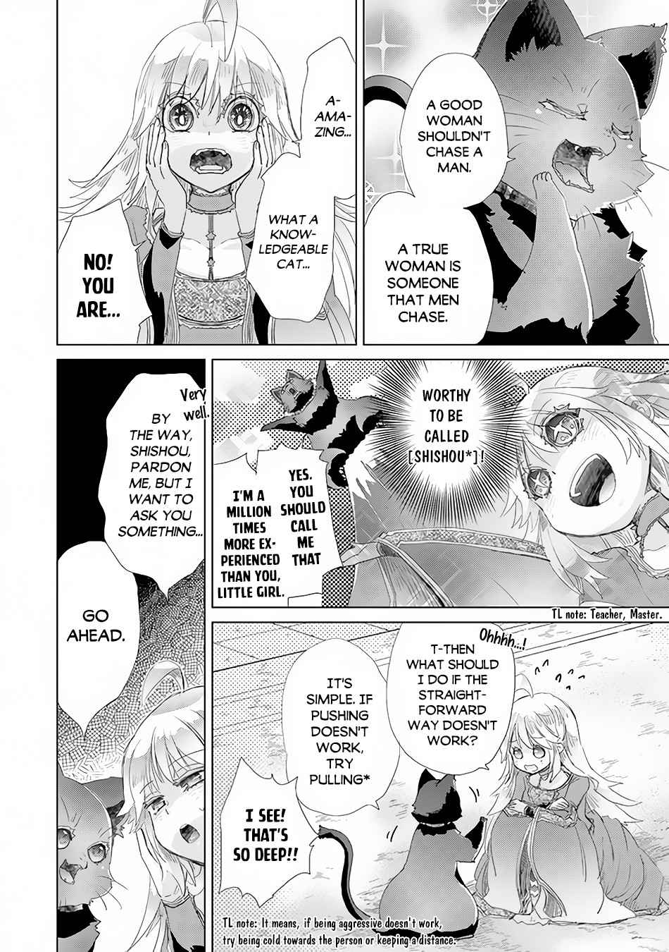 Hazure Skill “Kage ga Usui” o Motsu Guild Shokuin ga, Jitsuha Densetsu no Ansatsusha chapter 21 page 29