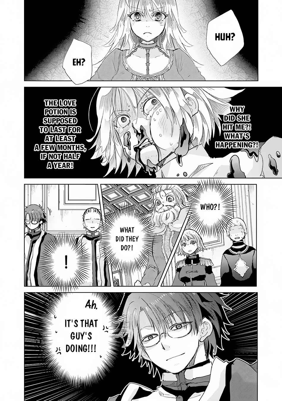 Hazure Skill “Kage ga Usui” o Motsu Guild Shokuin ga, Jitsuha Densetsu no Ansatsusha chapter 21 page 3