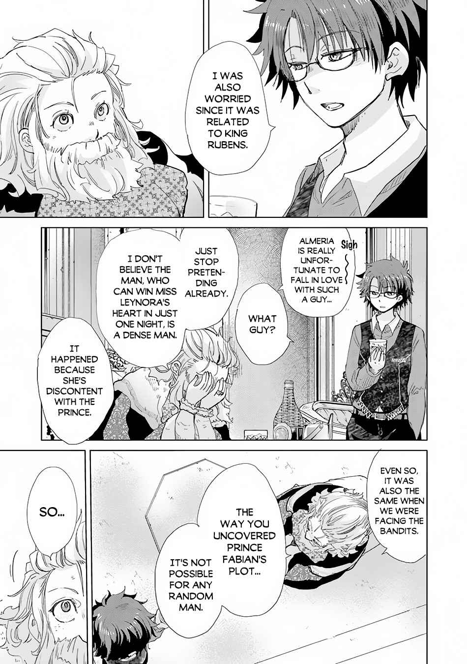 Hazure Skill “Kage ga Usui” o Motsu Guild Shokuin ga, Jitsuha Densetsu no Ansatsusha chapter 21 page 32