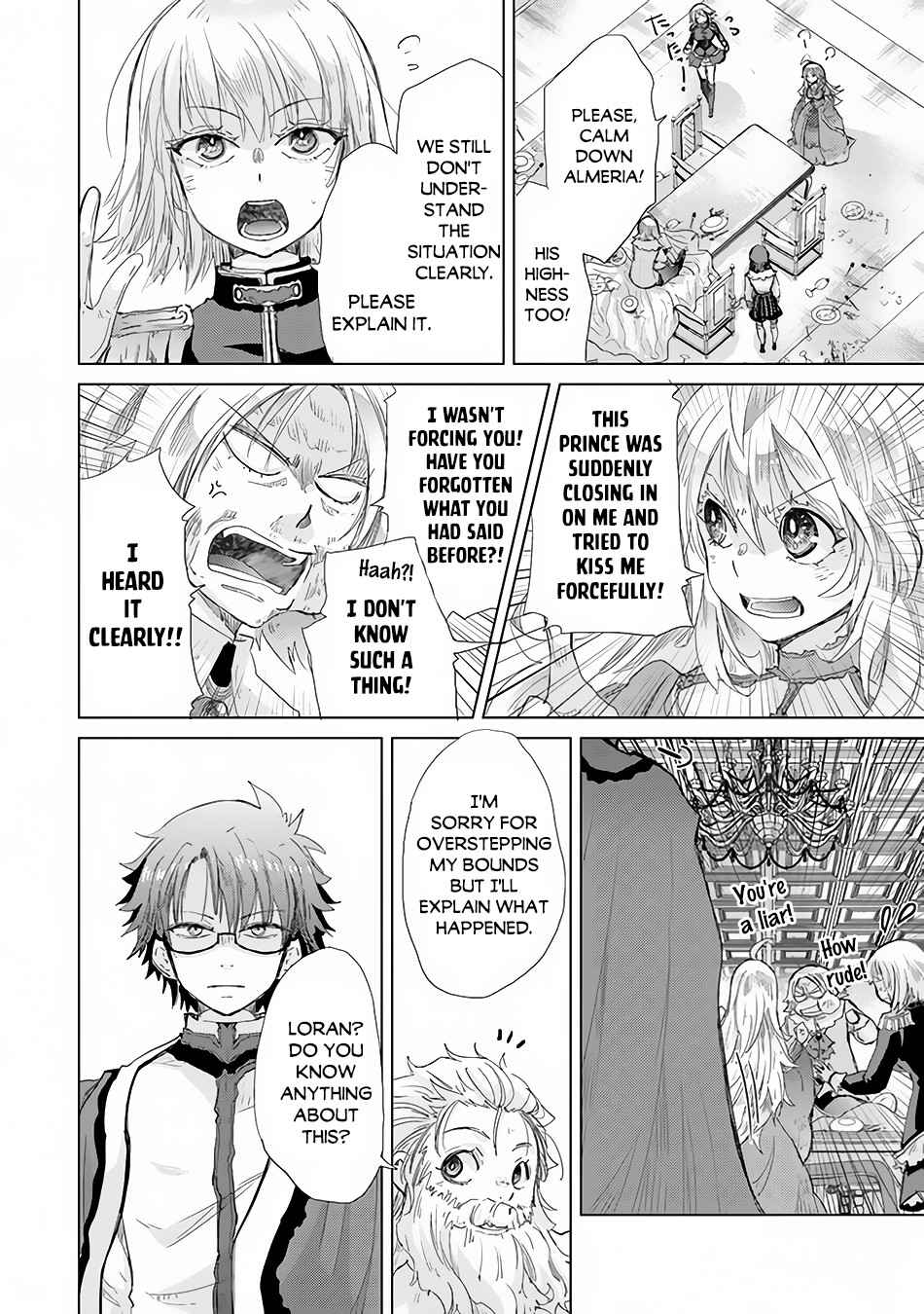 Hazure Skill “Kage ga Usui” o Motsu Guild Shokuin ga, Jitsuha Densetsu no Ansatsusha chapter 21 page 5