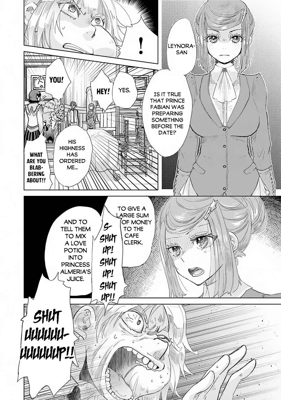 Hazure Skill “Kage ga Usui” o Motsu Guild Shokuin ga, Jitsuha Densetsu no Ansatsusha chapter 21 page 7