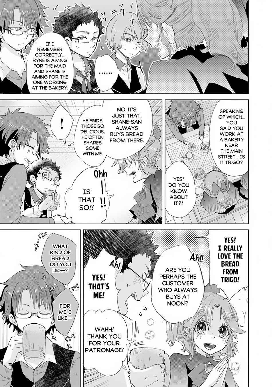 Hazure Skill “Kage ga Usui” o Motsu Guild Shokuin ga, Jitsuha Densetsu no Ansatsusha chapter 22 page 20