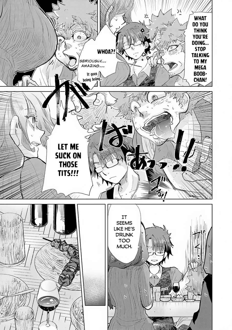 Hazure Skill “Kage ga Usui” o Motsu Guild Shokuin ga, Jitsuha Densetsu no Ansatsusha chapter 22 page 24