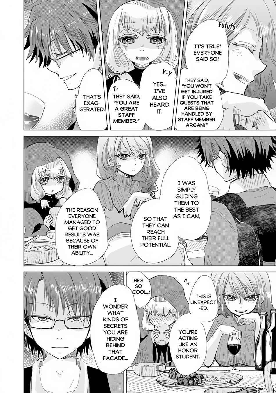 Hazure Skill “Kage ga Usui” o Motsu Guild Shokuin ga, Jitsuha Densetsu no Ansatsusha chapter 22 page 25