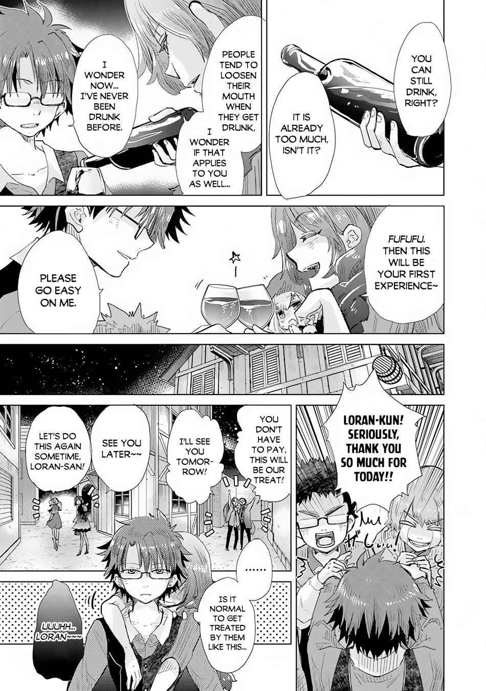 Hazure Skill “Kage ga Usui” o Motsu Guild Shokuin ga, Jitsuha Densetsu no Ansatsusha chapter 22 page 26