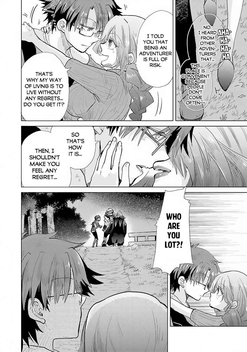 Hazure Skill “Kage ga Usui” o Motsu Guild Shokuin ga, Jitsuha Densetsu no Ansatsusha chapter 22 page 29