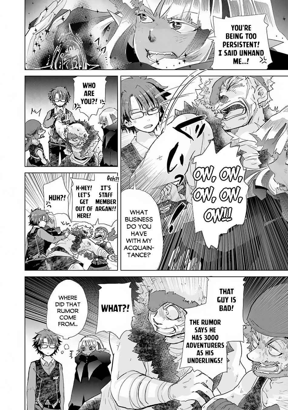 Hazure Skill “Kage ga Usui” o Motsu Guild Shokuin ga, Jitsuha Densetsu no Ansatsusha chapter 22 page 31