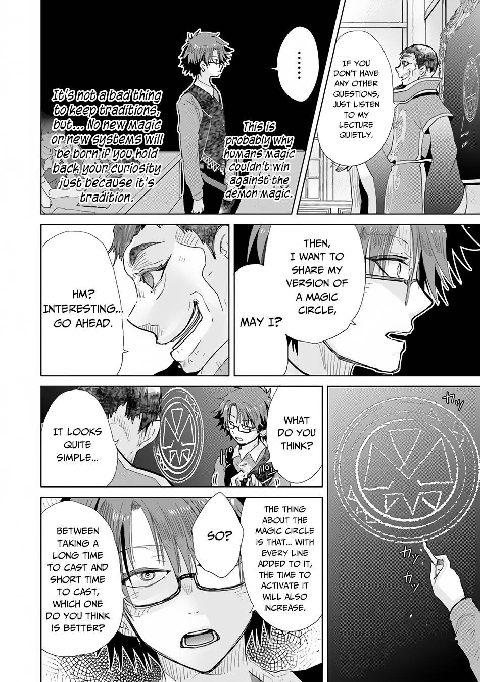 Hazure Skill “Kage ga Usui” o Motsu Guild Shokuin ga, Jitsuha Densetsu no Ansatsusha chapter 23 page 13