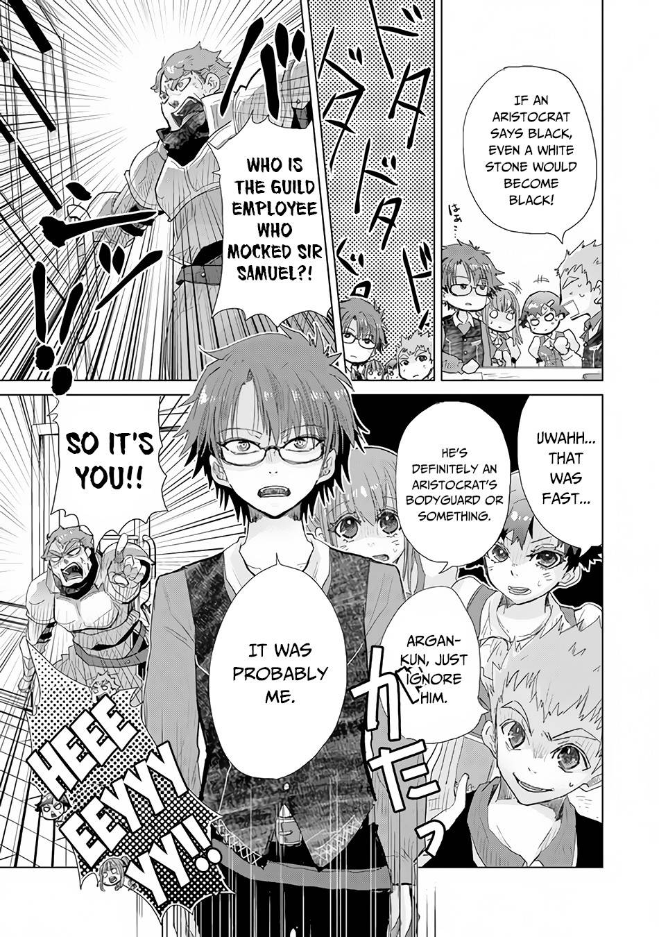 Hazure Skill “Kage ga Usui” o Motsu Guild Shokuin ga, Jitsuha Densetsu no Ansatsusha chapter 23 page 20