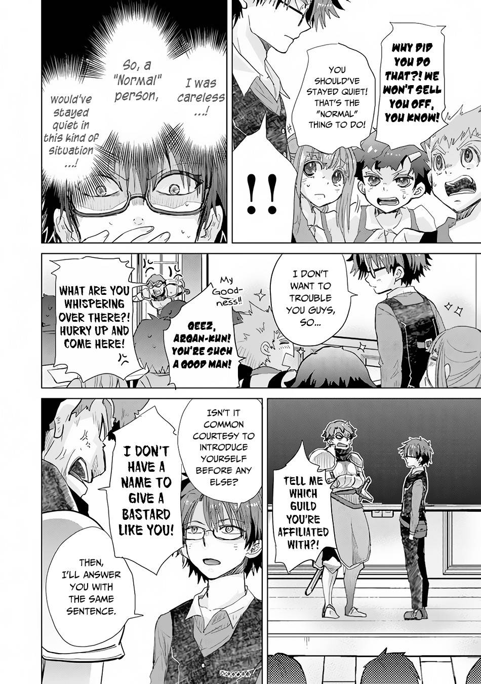 Hazure Skill “Kage ga Usui” o Motsu Guild Shokuin ga, Jitsuha Densetsu no Ansatsusha chapter 23 page 21