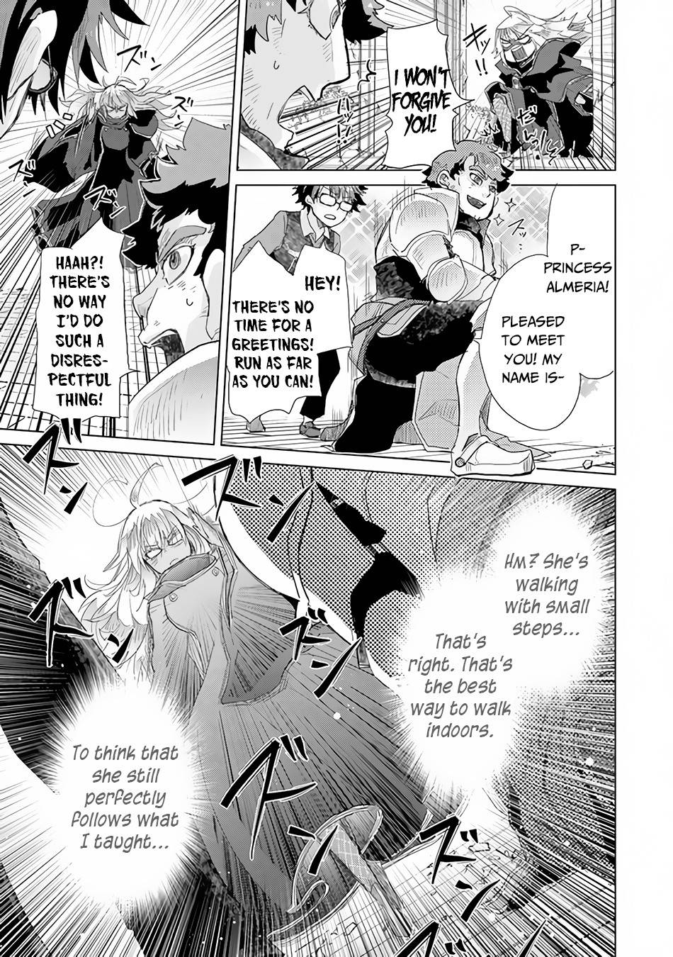 Hazure Skill “Kage ga Usui” o Motsu Guild Shokuin ga, Jitsuha Densetsu no Ansatsusha chapter 23 page 26