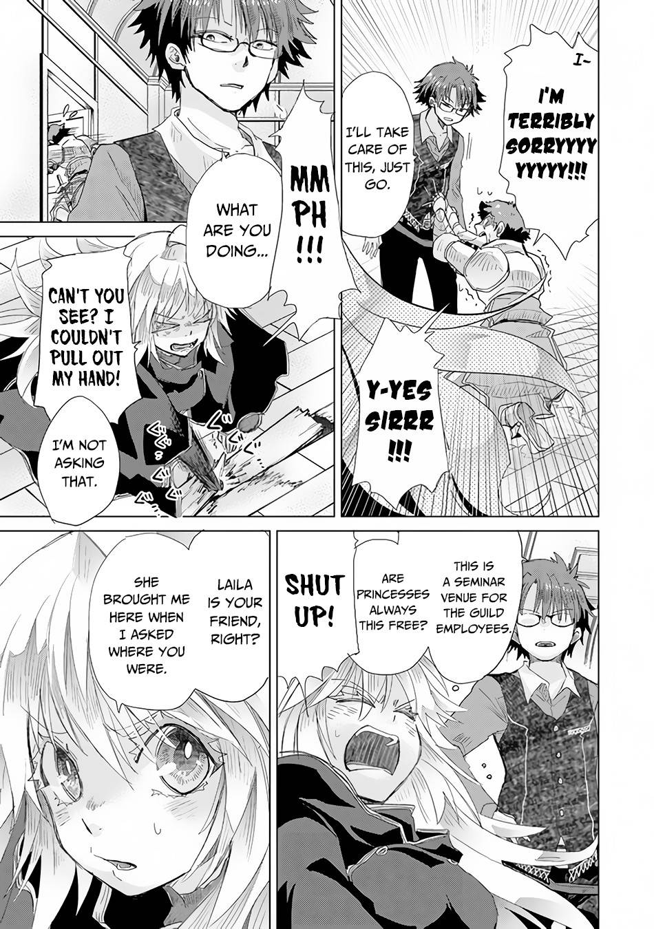 Hazure Skill “Kage ga Usui” o Motsu Guild Shokuin ga, Jitsuha Densetsu no Ansatsusha chapter 23 page 28