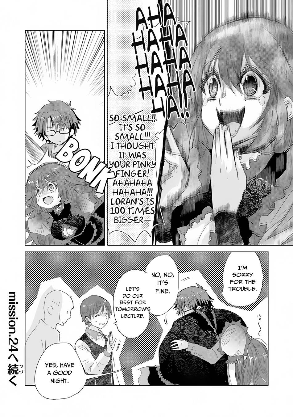 Hazure Skill “Kage ga Usui” o Motsu Guild Shokuin ga, Jitsuha Densetsu no Ansatsusha chapter 23 page 37